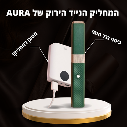 "המוצר הזה קבוע איתי – מציל אותי כל פעם!"